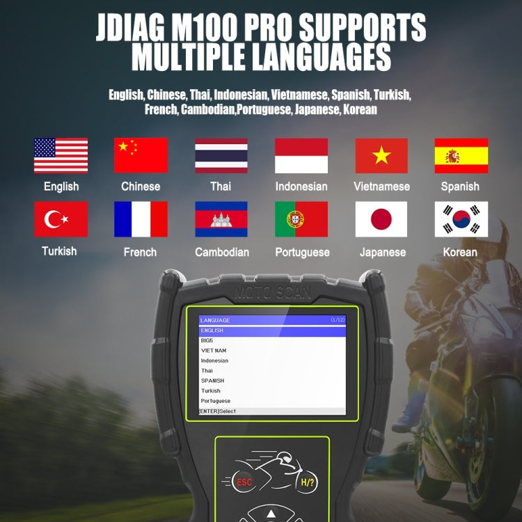 JDiag M100 PRO Intelligent Motorcycle Electronic Fuel Injection System Diagnostic Instrument, Fully Equipped Version, JDiag M100 PRO JDiag M100 PRO Intelligent Motorcycle Electronic Fuel Injection System Diagnostic Instrument, Fully Equipped Version, JDiag M100 PRO